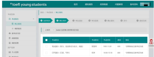 1764072314401033.png image.png