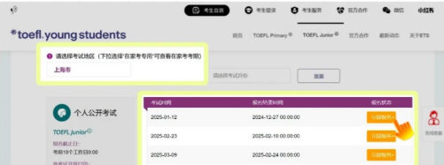 1764072370485383.png image.png