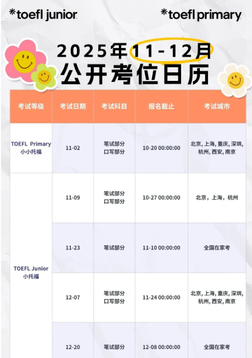 1764072419804476.png image.png