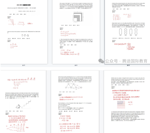 1764405654415873.png image.png