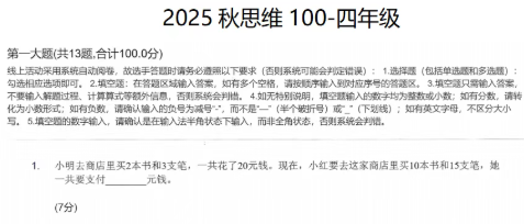 1764412894606624.png image.png