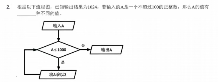 1764413007155484.png image.png