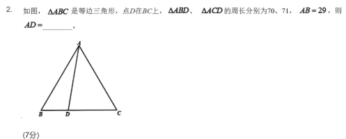 1764413037751448.png image.png