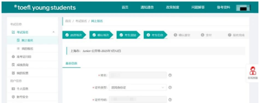 1764495131197205.png image.png