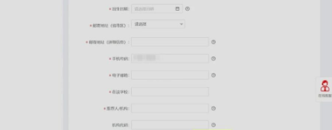 1764495143533408.png image.png