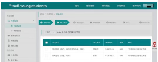 1764495316508549.png image.png