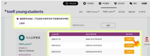 1764495442580597.png image.png