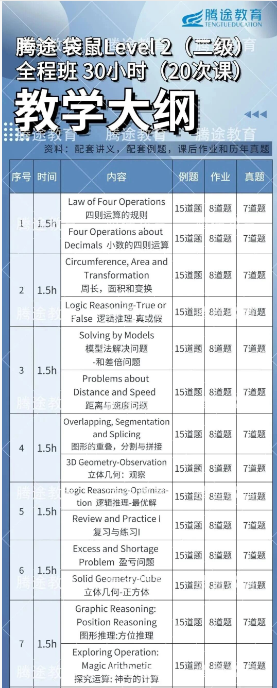 1764593315476654.png image.png