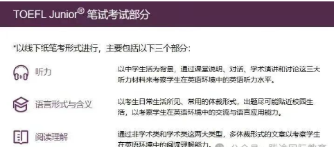 1764677499195682.png image.png