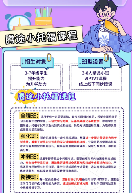 1764758567259989.png image.png