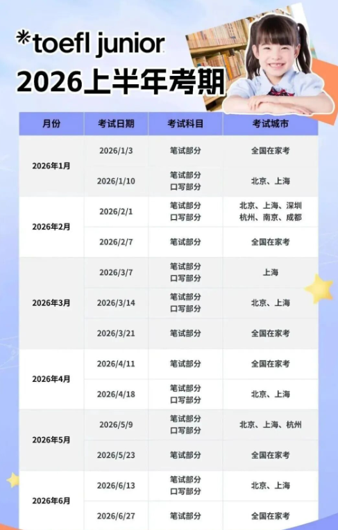 1764758669901166.png image.png