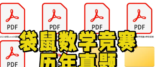 1764759380500838.png image.png