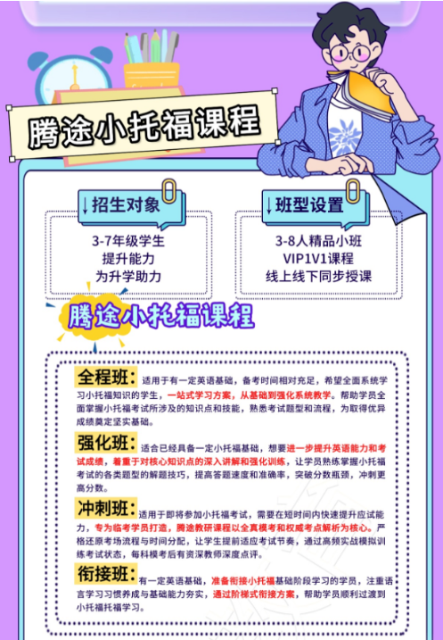 1765015583701642.png image.png