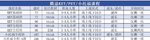 1765016855407421.png image.png