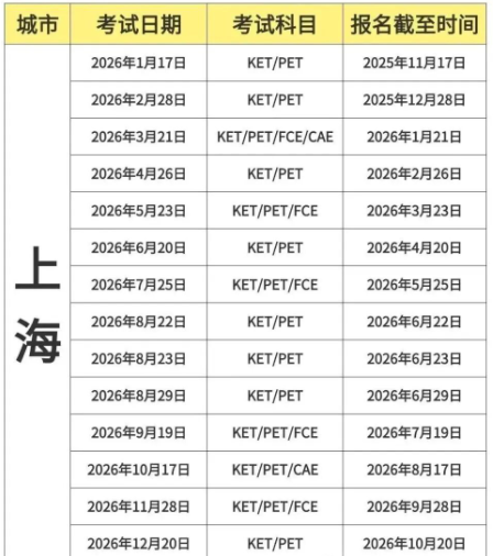 1765017235399129.png image.png