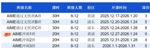 1765183538786865.png image.png