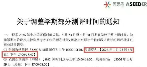 1765272291598838.png image.png