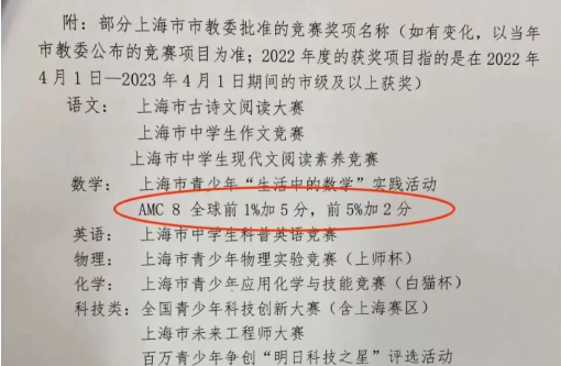 1765272320429178.png image.png