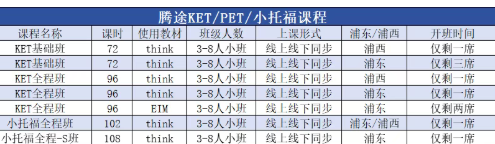 1765276743410029.png image.png