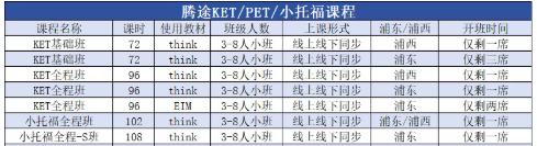 1765879386835097.png image.png