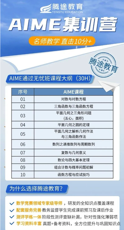 1765972333374502.png image.png