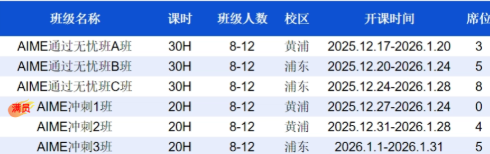 1765972381803973.png image.png