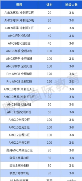 1766051464899854.png image.png