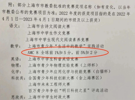 1766051569810434.png image.png