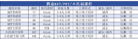 1766137360506936.png image.png