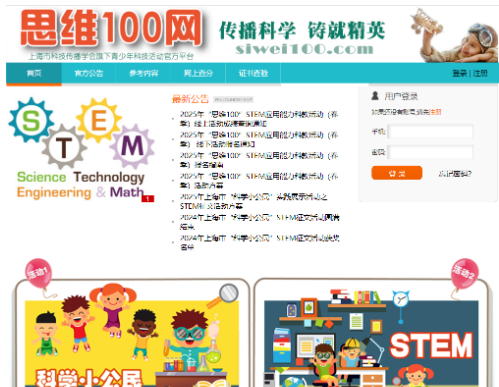 1766304766585426.png image.png