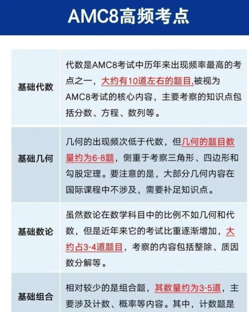 1766313067992982.png image.png