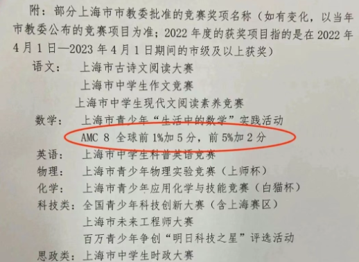 1766313118382729.png image.png