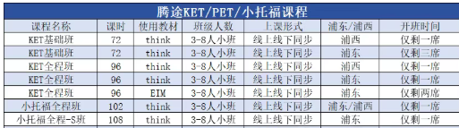 1766493976638839.png image.png