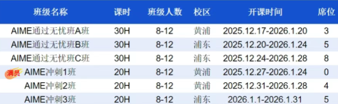 1766576918436899.png image.png