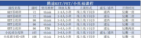 1766663033426036.png image.png