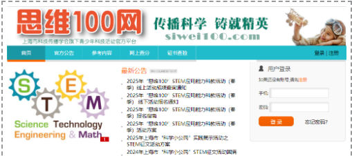 1766663684798493.png image.png