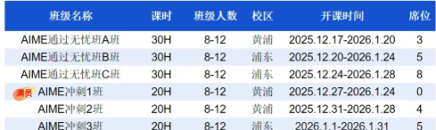 1766749007627929.png image.png