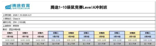 1767175140304843.png image.png