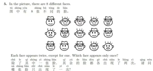 1767175209905018.png image.png