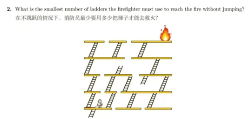 1767175226902382.png image.png