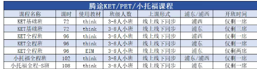 1767249490174662.png image.png