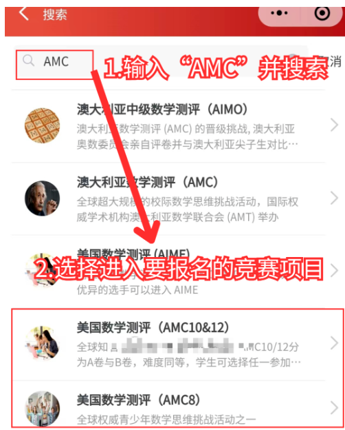 1767347031681841.png image.png