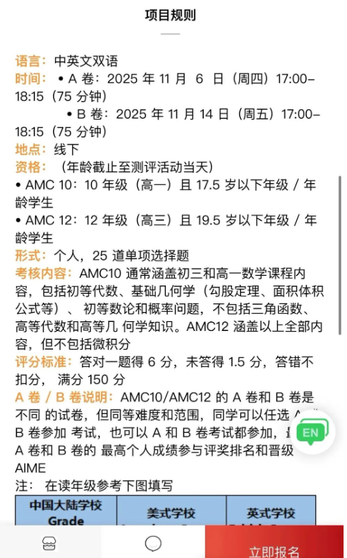 1767349323742059.png image.png