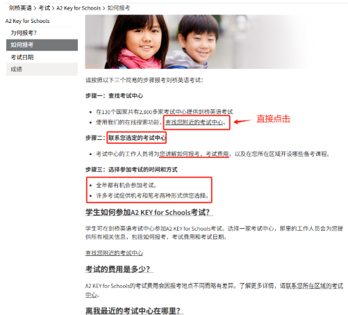 1767353945949745.png image.png