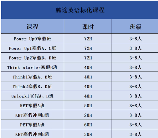 1767605458921068.png image.png