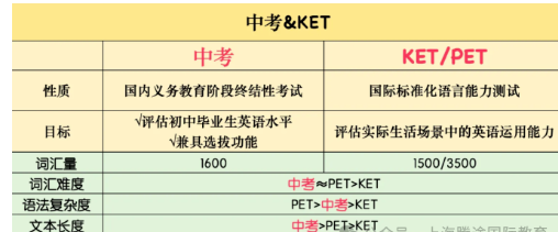 1767606046802358.png image.png