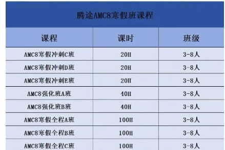 1767611378825702.png image.png