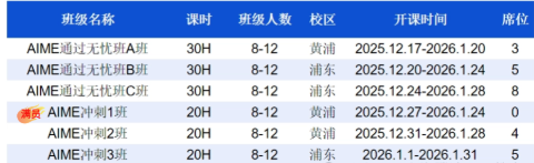 1767782814616388.png image.png