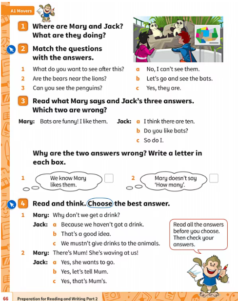 1767786700467702.png 1767786700467702.png