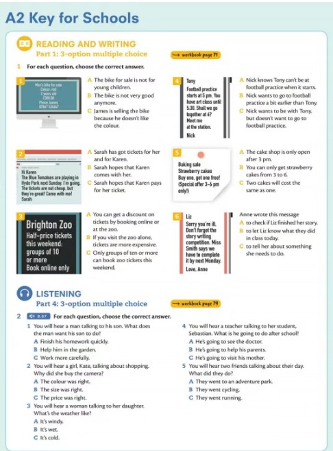 1767786712393213.png 1767786712393213.png